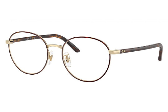 Ray-Ban RX 6538D 3193 D53
