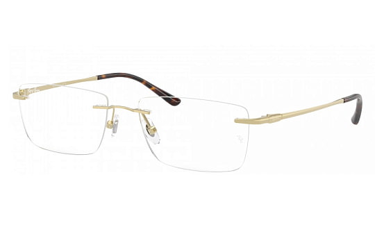 Ray-Ban RX 8781D 1251 D56